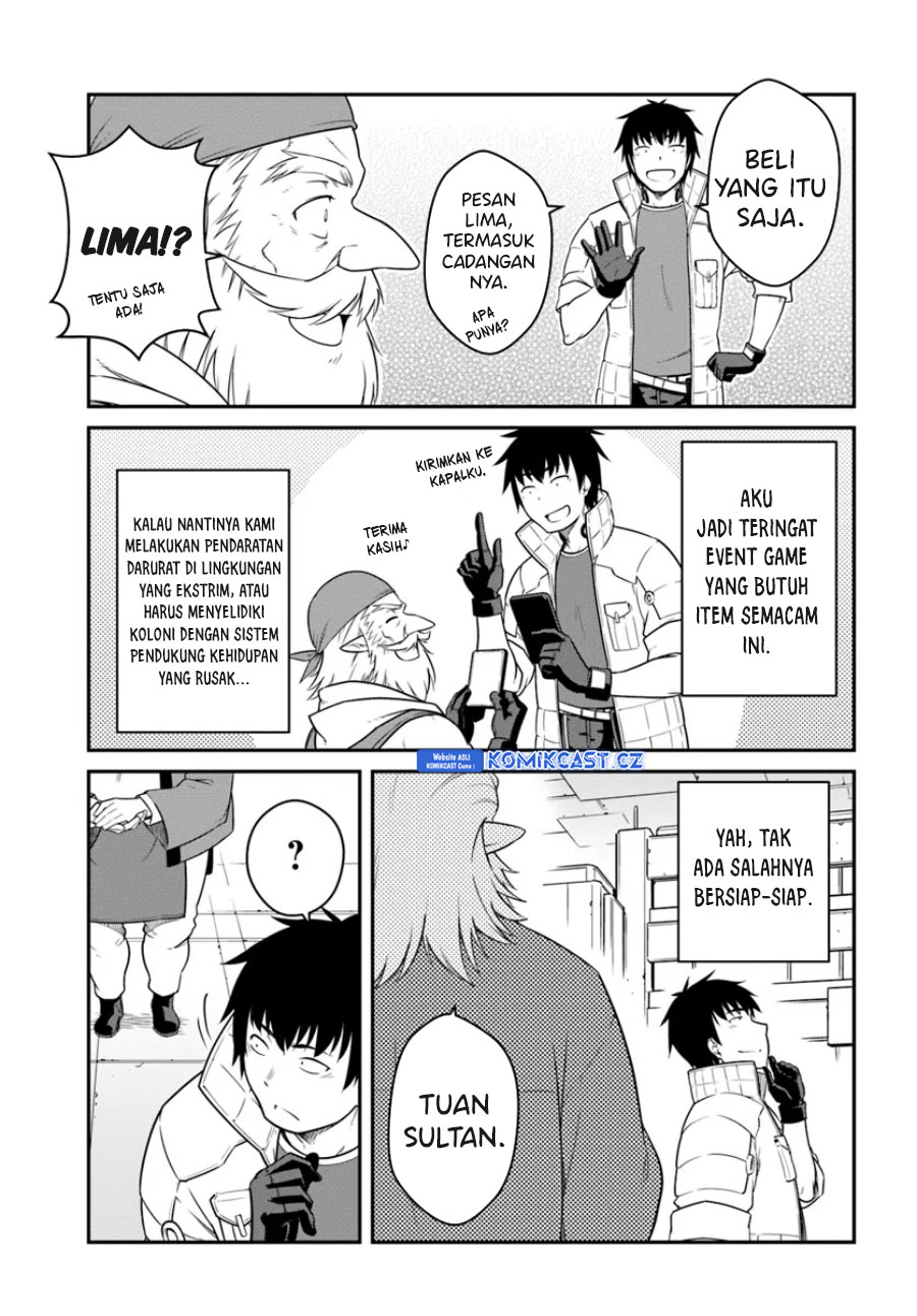 Mezametara Saikyou Soubi to Uchuusen-mochi datta no de, Ikkodate Mezashite Youhei Toshite Jiyuu ni Ikitai